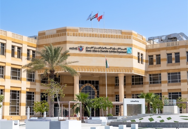 IACAD Announces Mosque Lessons for May