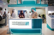 013-552025.jpg