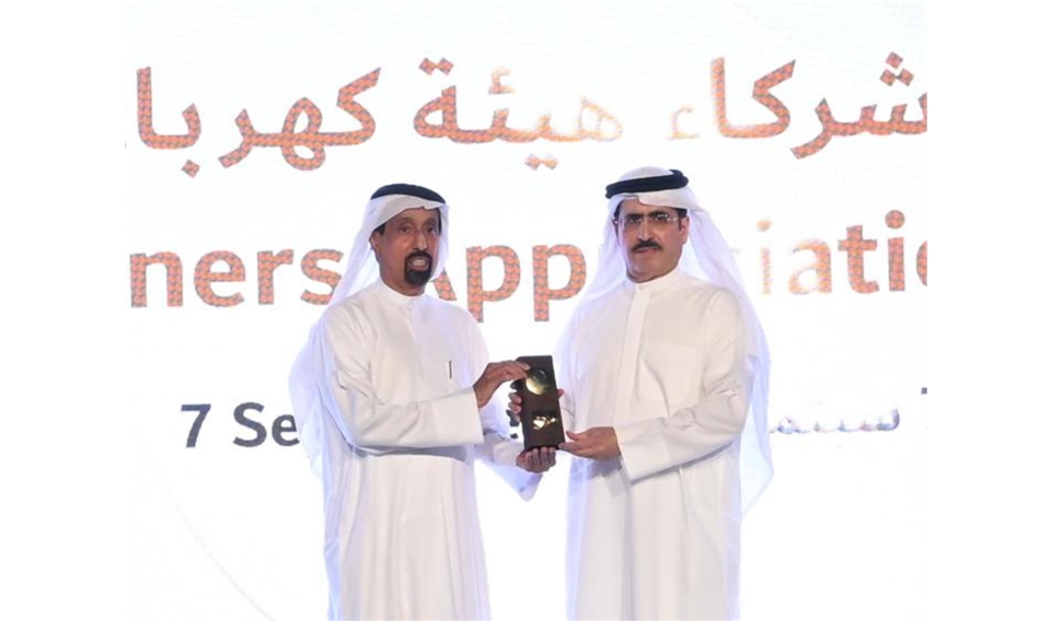 "Dubai Electricity and Water Authority" honors the Department of Islamic Affairs and charitable work in Dubai