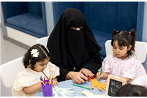 Eid al-Adha celebration at Al Fareej Nursery-6.png