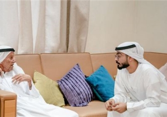 اليوم العالمي لكبار المواطنين