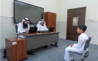  IACAD Organizes the 12th Edition of the Islamic Institutions Quran Competition