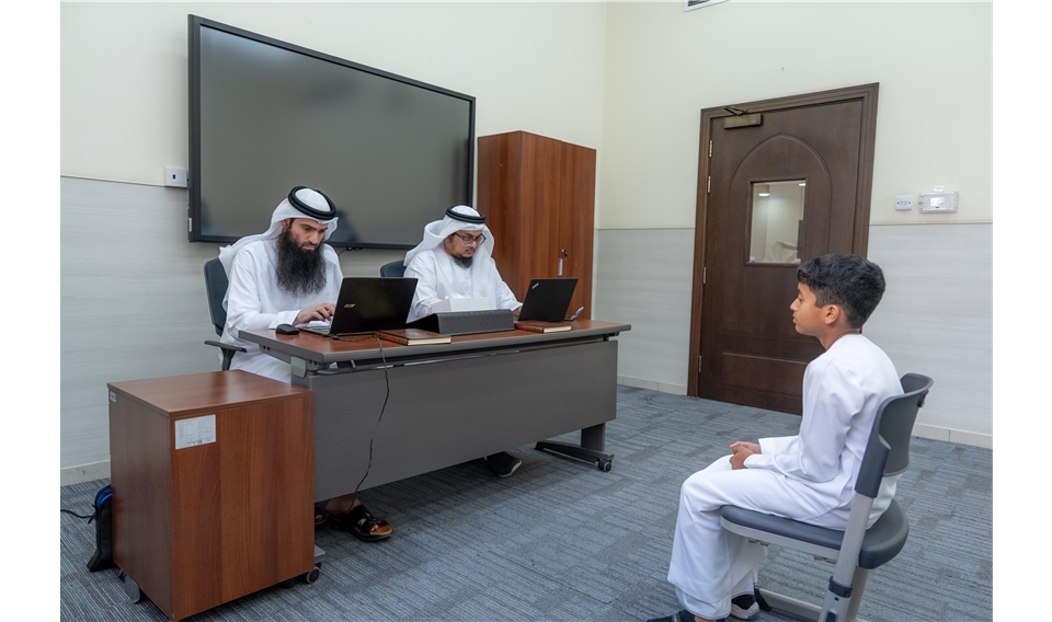  IACAD Organizes the 12th Edition of the Islamic Institutions Quran Competition