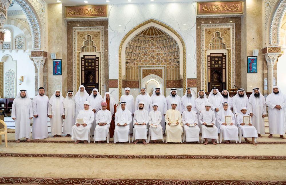 Maktoum Centers honors memorizers-3.png