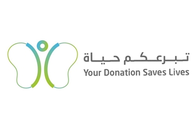 "Your Donation is Life 2" initiative successfully raised AED46.1 million to treat 67 patients