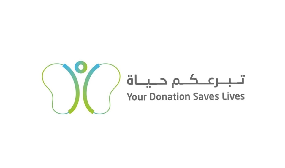 "Your Donation is Life 2" initiative successfully raised AED46.1 million to treat 67 patients