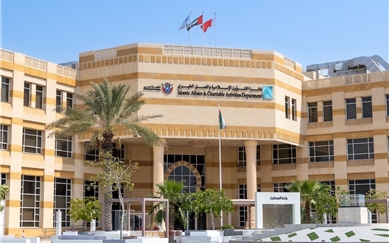 IACAD Organizes Women's Lecture Titled "Indeed, Abraham Was a Nation"