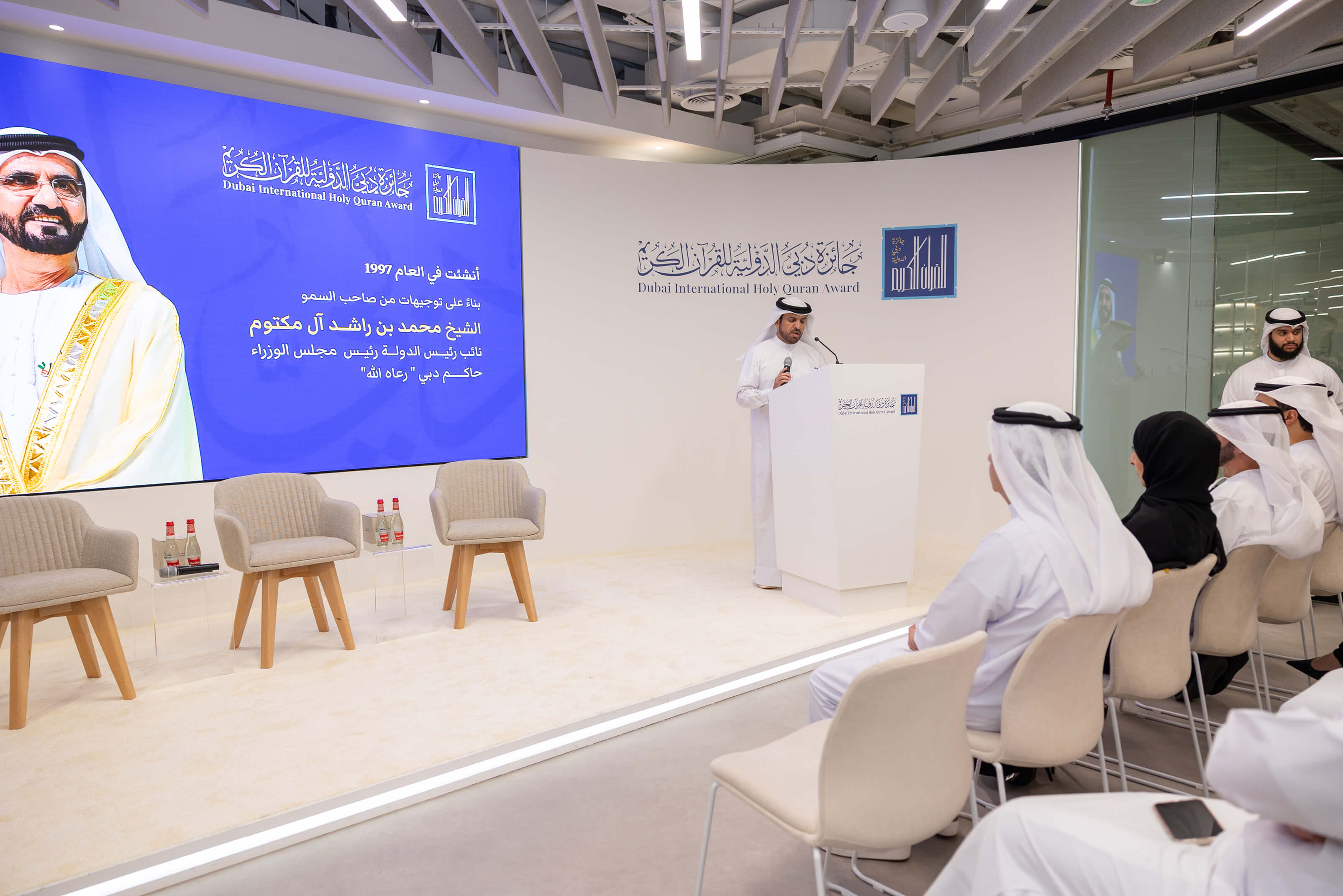   Our vision: An inspiring model for Islamic and humanitarian work worldwide