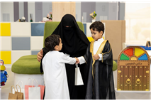 Eid al-Adha celebration at Al Fareej Nursery-10.png