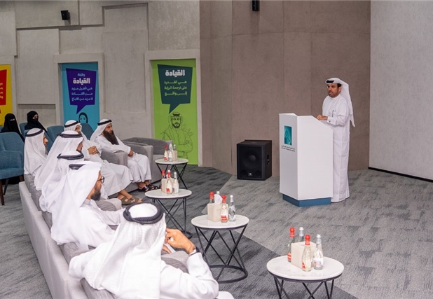 Meeting of His Excellency Ahmed Darwish Al Muhairi...