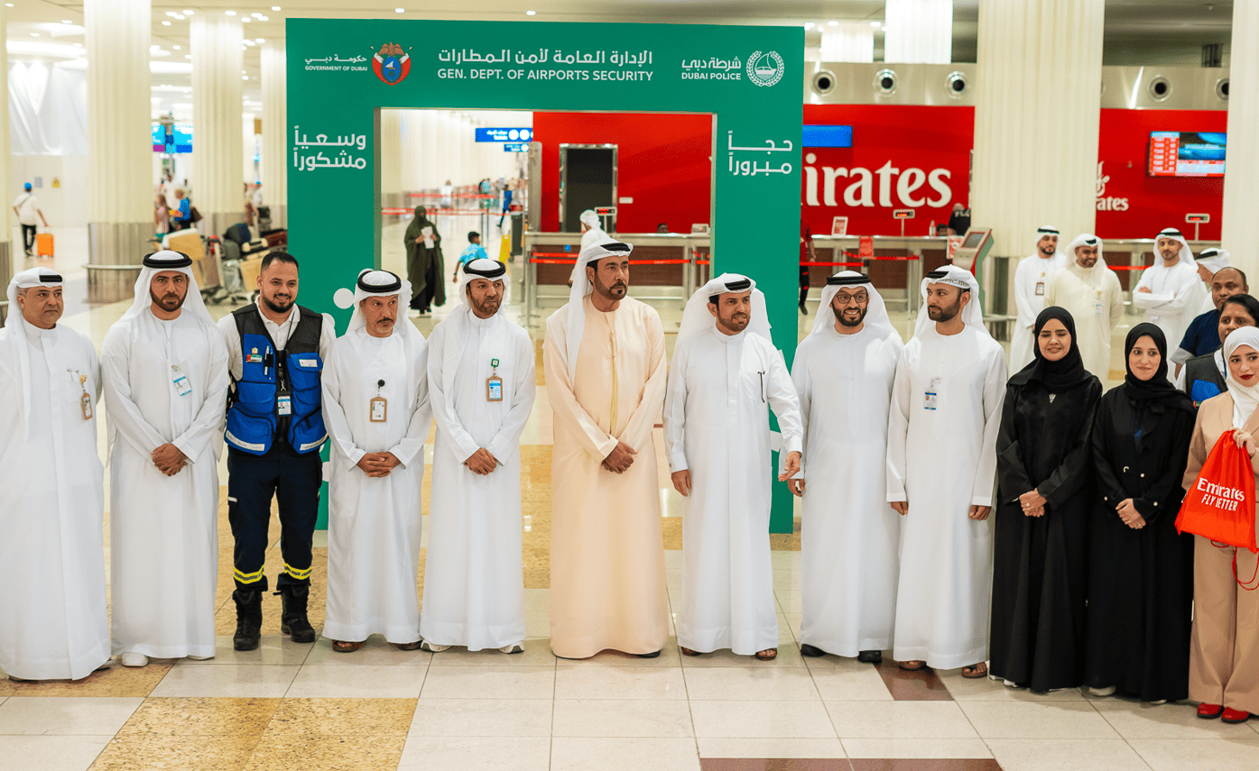 Farewell to the Government of Dubai Employees Performing Hajj 2025-9.png