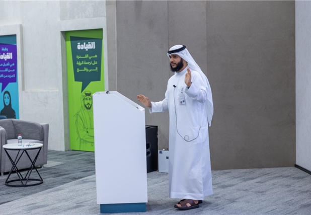IACAD Happiness Council Organizes an Innovative In...