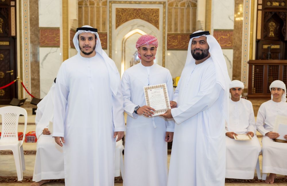 Maktoum Centers honors memorizers-7.png