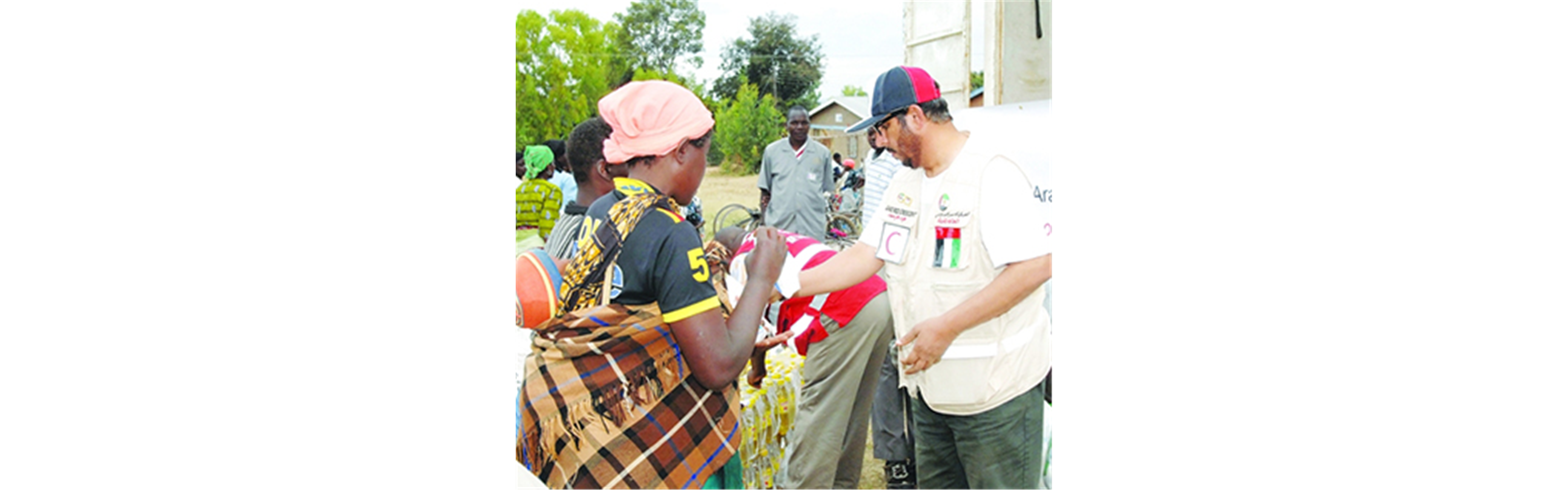 International Day of Charity