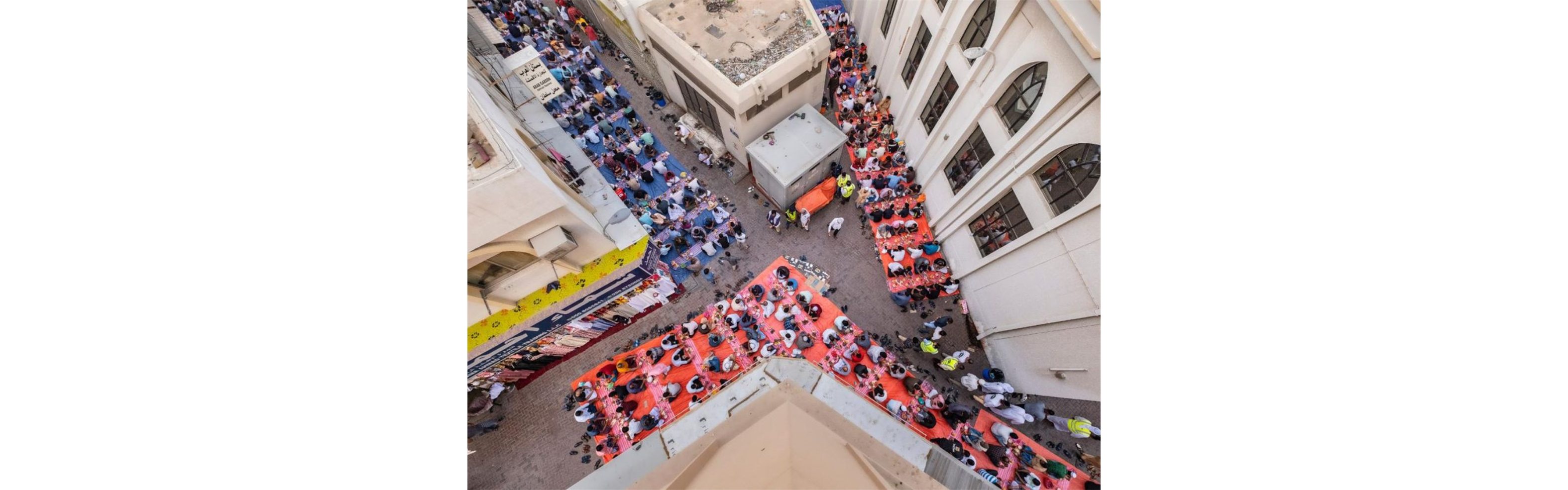 Zayed Humanitarian Work Day
