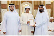 Maktoum Centers honors memorizers-9.png