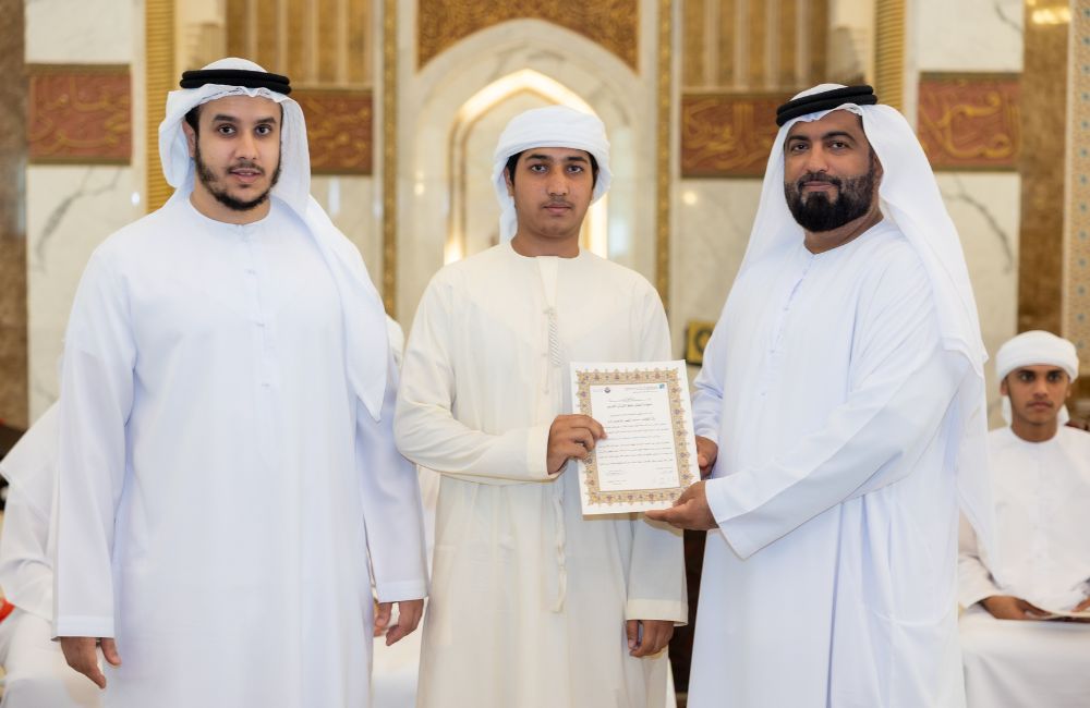 Maktoum Centers honors memorizers-9.png