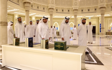 مدير عام “إسلامية دبي” يحضر انطلاق الندوة الدولية حول الوقف والابتداء في مجمع القرآن الكريم بالشارقة