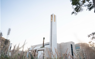 Opening of Ata’ Al-Rahman Mosque in Al-Barsha by IACAD