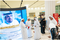 Farewell to the Government of Dubai Employees Performing Hajj 2025-7.png