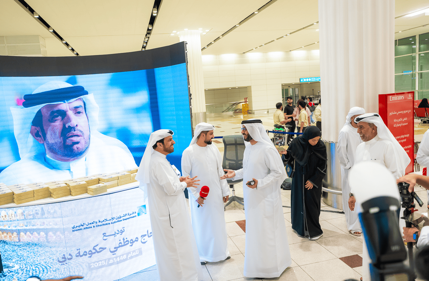 Farewell to the Government of Dubai Employees Performing Hajj 2025-7.png