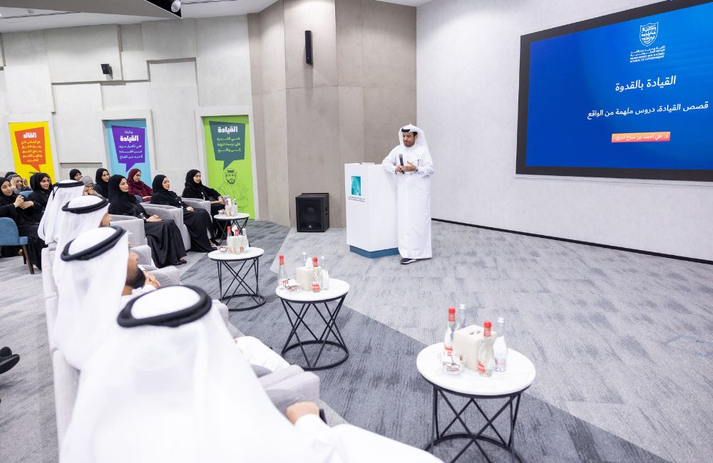 IACAD Hosts H.E. Dr. Ali bin Sebaa Al Marri in an Inspiring Lecture on Leadership Stories-5.png