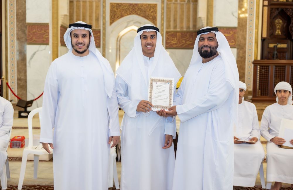 Maktoum Centers honors memorizers-8.png