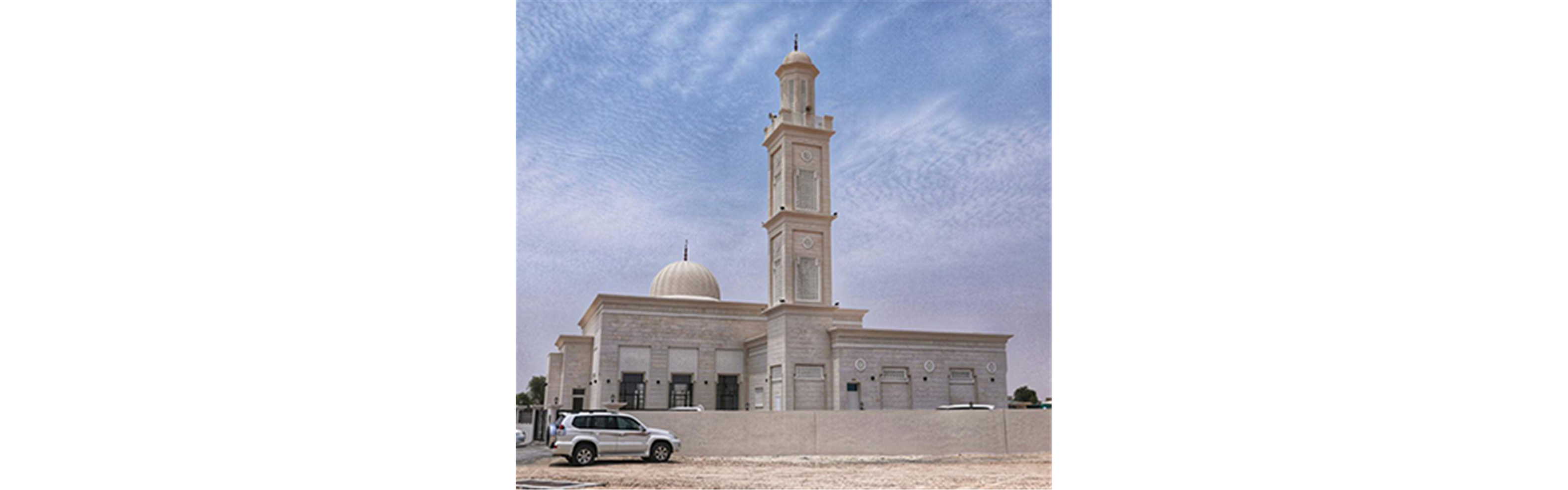 Opening of Mssari Salem Al-erti mosque in Al-Lusaili area in Dubai