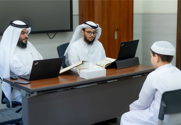 IACAD Organizes the 12th Edition of the Islamic In...