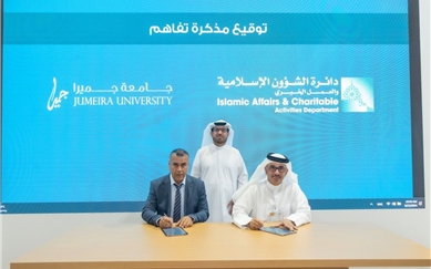 IACAD Signs memorandum of understanding with Jumeirah University