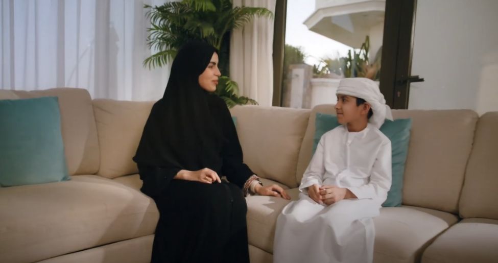 إطلاق إستراتيجية الدائرة ٢٠٢٥ / ٢٠٢٧