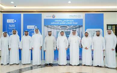 Director General of IACAD Visits Dubai Land Department and Congratulates its Director General on His New Position