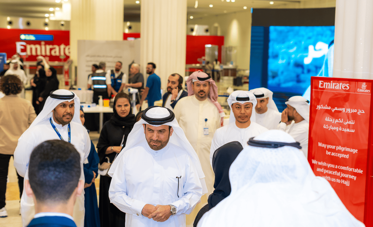 Farewell to the Government of Dubai Employees Performing Hajj 2025-15.png