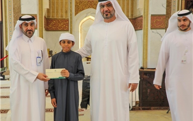 The Islamic Affairs and Charitable Activities Department and Union Coop Honor Quran Memorization Achievers 