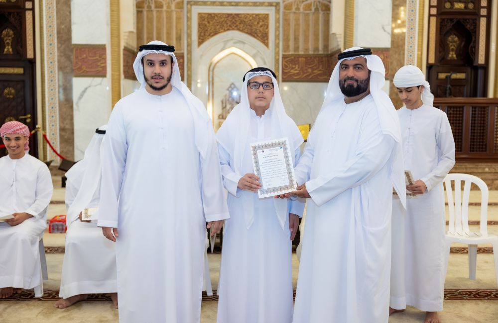 Maktoum Centers honors memorizers-5.png